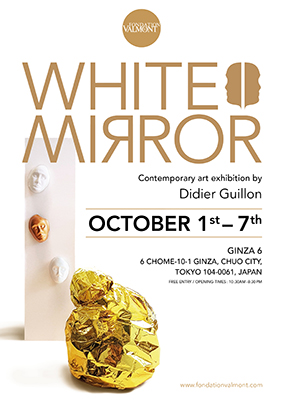 WM GINZA 4150921 1973893.